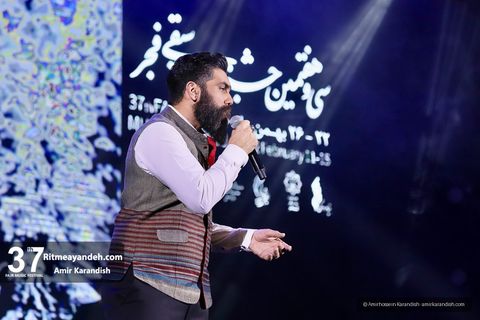 Ali Zand Vakili · 10