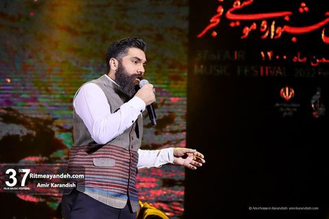 Ali Zand Vakili · 12