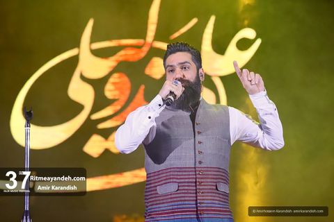 Ali Zand Vakili · 25