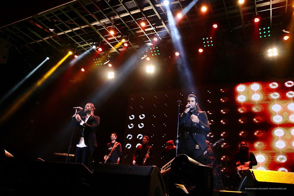 Macan Band