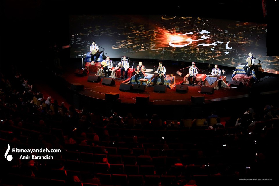 The Parvaz Homay concert was held on January 21, 2022 (Bahman 1, 1400) at the Iranian Convention Center (Arikeh Iranian) in two sessions (at 18:30 and 22:00).